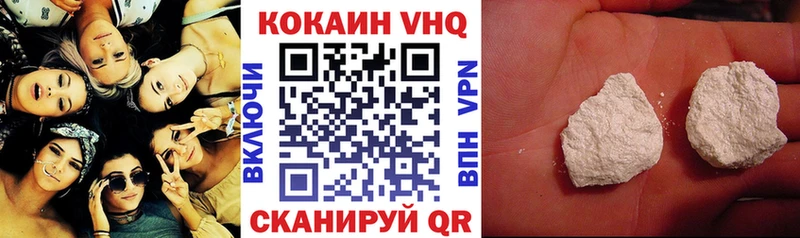 Кокаин Перу  kraken вход  Арзамас 