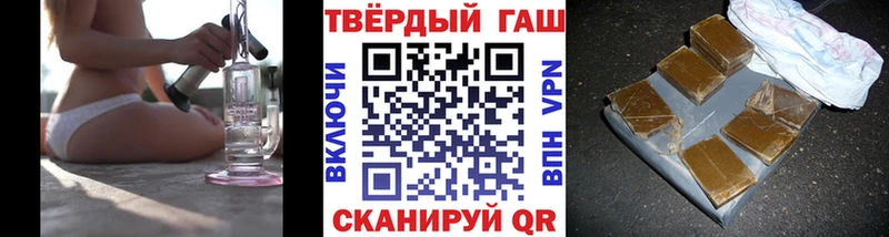 сколько стоит Арзамас ГАШ ice o lator