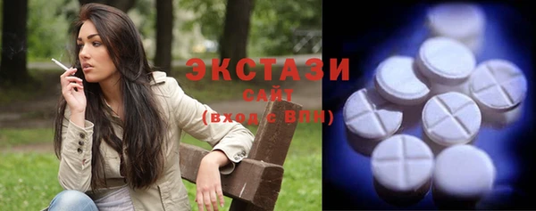 героин Армянск