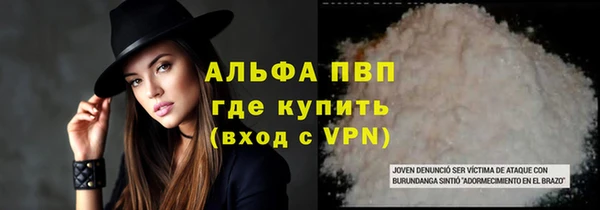 бошки Богородицк