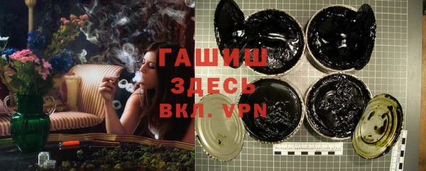 кокаин VHQ Новокубанск