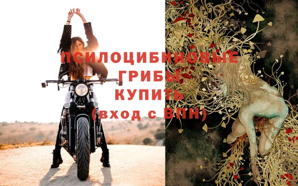 кокаин VHQ Новокубанск