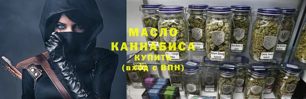 героин Армянск