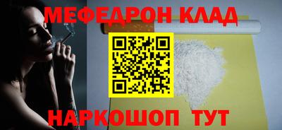 ПСИЛОЦИБИНОВЫЕ ГРИБЫ Можга