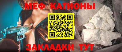 гашишное масло Моздок