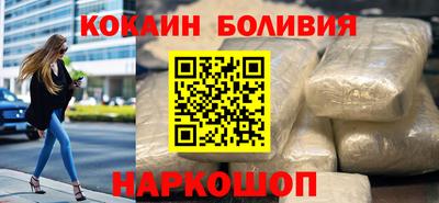 ПСИЛОЦИБИНОВЫЕ ГРИБЫ Можга