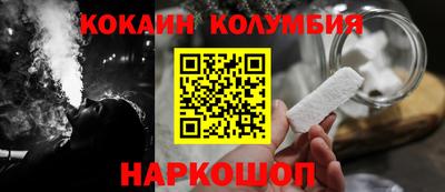 гашишное масло Моздок