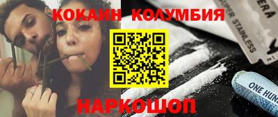 ПСИЛОЦИБИНОВЫЕ ГРИБЫ Можга