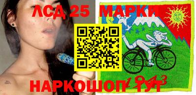 меф Шебекино