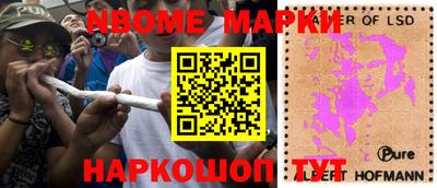 ПСИЛОЦИБИНОВЫЕ ГРИБЫ Можга