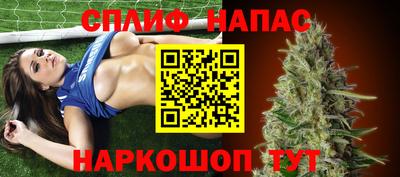 ПСИЛОЦИБИНОВЫЕ ГРИБЫ Можга