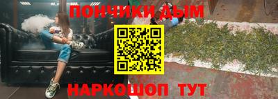 ПСИЛОЦИБИНОВЫЕ ГРИБЫ Можга