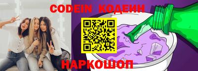 ПСИЛОЦИБИНОВЫЕ ГРИБЫ Можга