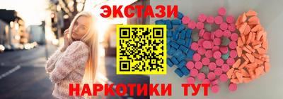 ПСИЛОЦИБИНОВЫЕ ГРИБЫ Можга