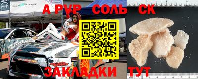 ПСИЛОЦИБИНОВЫЕ ГРИБЫ Можга