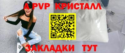 ПСИЛОЦИБИНОВЫЕ ГРИБЫ Можга