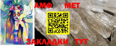 гашишное масло Моздок