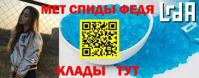 ПСИЛОЦИБИНОВЫЕ ГРИБЫ Можга