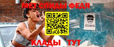 ПСИЛОЦИБИНОВЫЕ ГРИБЫ Можга