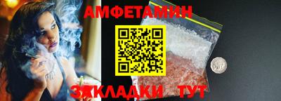 гашишное масло Моздок