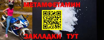 ПСИЛОЦИБИНОВЫЕ ГРИБЫ Можга