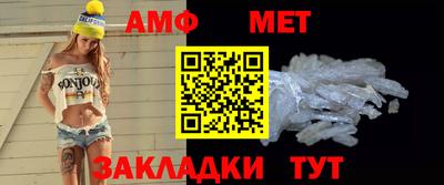 гашишное масло Моздок
