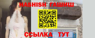 ПСИЛОЦИБИНОВЫЕ ГРИБЫ Можга