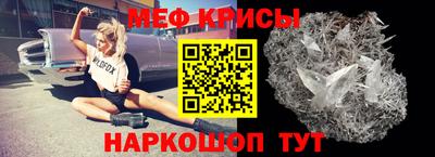 гашишное масло Моздок