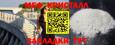 ПСИЛОЦИБИНОВЫЕ ГРИБЫ Можга