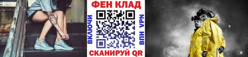 Первитин кристалл  Арзамас 